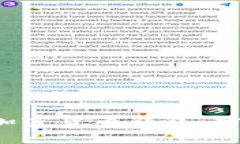 全面解析美国的加密货币钱包：分类、功能与安