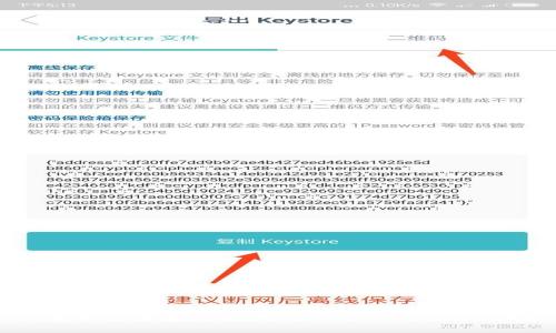 如何在TP钱包中添加波场测试网（Tron Testnet）的详细指南