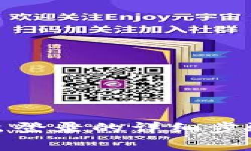 : TP钱包退出登录的详细步骤与注意事项