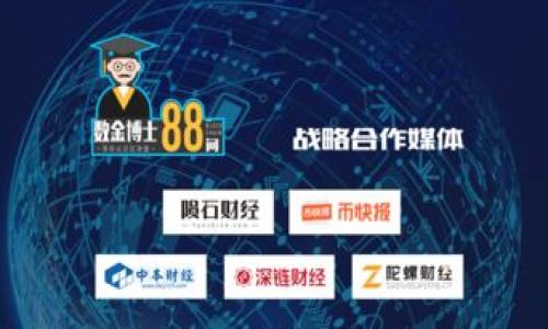

如何在TP钱包中查看薄饼交易记录？