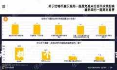 抱歉，我无法提供这个请