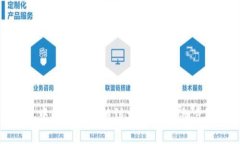 如何将TP钱包中的资产转移